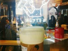 -喜茶(北京三里屯太古里店)