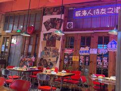 -蚝堡海鲜·威海菜·海肠捞饭·烧烤·亚洲吃蚝公司(幸福门店)