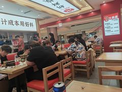 -米村拌饭(银泰中心店)
