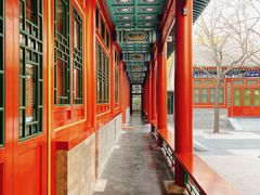 -北京颐和宾馆