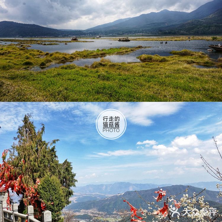 腾冲旅行攻略，必去景点推荐
