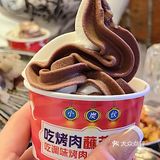 延吉 | 蘸麻酱的烤肉真的太香了 🥩