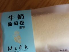 -丹香(青岛南京路店)