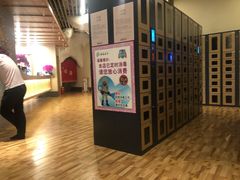 -汤泉良子(金源店)