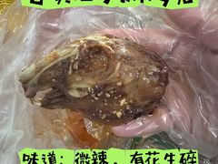 -老黄记手撕烤兔(玉林街店)