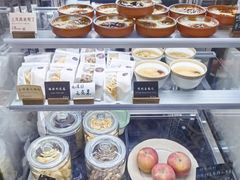 -纳鲁孜·新疆特色餐厅(上海悦荟广场店)