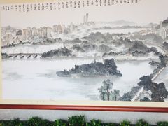 -筼筜书院