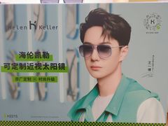 -太原茂业天地购物中心