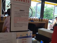 -C·BANNER千百度(奥特莱斯工厂店)