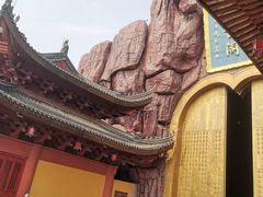 -上海东林寺(金山区)