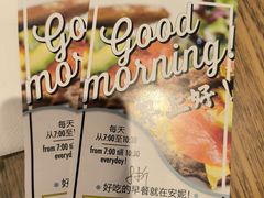 -安妮意大利餐厅(世贸天阶店)
