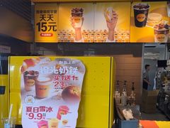 -麦当劳(开萝大道店)