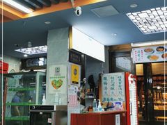 -清真蒋有记(老门东店)