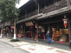 -崇州市街子古镇