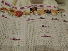 android_upload_pic-稻香酒家(天河城店)