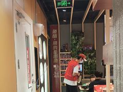 -鱼酷活鱼烤鱼(北美店)