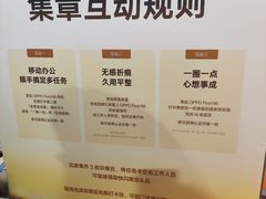 -沈阳铁西万象汇