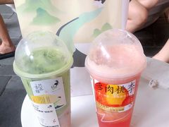 -喜茶(北京三里屯太古里店)