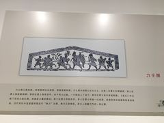 -徐州汉画像石艺术馆