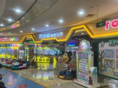 -汤姆熊欢乐世界(龙之梦店)