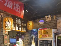 -京城小江南·北京烤鸭·江南土菜·白鱼(中关村店)