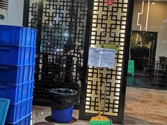 -丁月玉兔王(大渡口店)