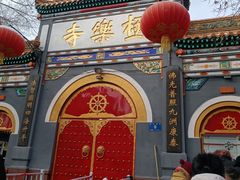 门面-哈尔滨极乐寺