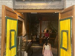 -情满四合院•京菜•烤鸭(动物园店)
