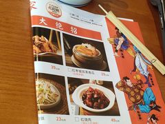 -风波庄(罍街分舵)