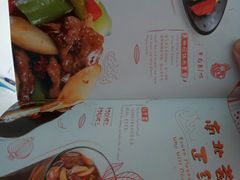 -横琴湾畔餐厅(长隆海洋王国白鲸剧场店)