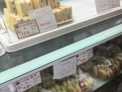 -闻酥园(青羊区人民中路店)