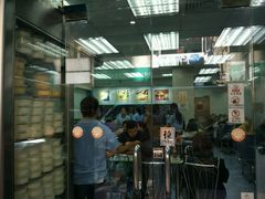 -义顺牛奶公司