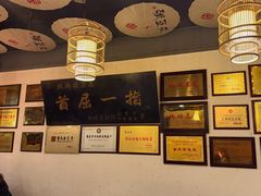 -张豆花(碚峡路店)