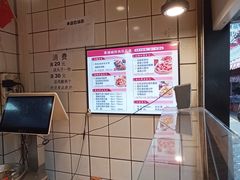 -炸肉先生总店(青泥店)