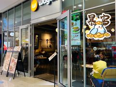 -Wagas沃歌斯(长宁龙之梦店)