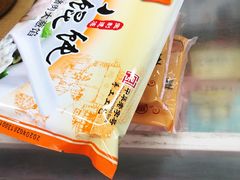 -北京稻香村(角门店)