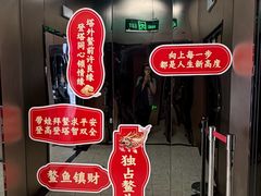 -龙塔