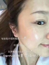 -莎拉美学·美甲美睫
