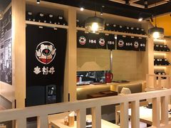 大堂-本格丼·炭火烤肉饭(大悦路成都大悦城店)