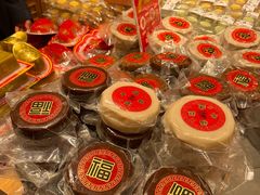 -百饼园(南后街店)