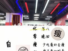 -王府井百货(瑞德摩尔店)