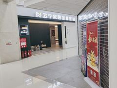 -闽龙广场