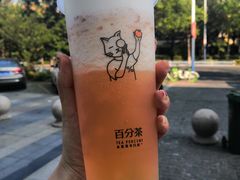 -百分茶(九洲新世界店)