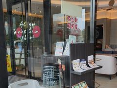 -必胜客(长瀛商业广场店)