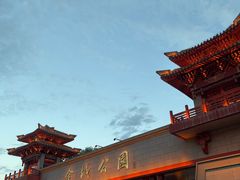 -金城公园