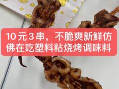 -泰龙城小吃街