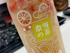 -奈雪的茶(市百一店)
