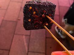 -五娭毑臭豆腐(黄兴南路店)