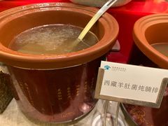 -鲤鱼洲酒店港鲤咖啡厅
