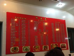 菜单-百味手拨龙虾馆(愚园路店)